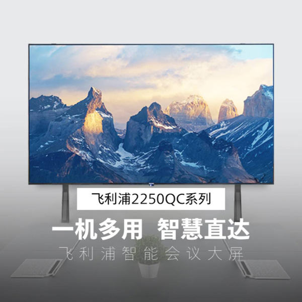 主动量化剑指超额富国致盛量化今日正式发行