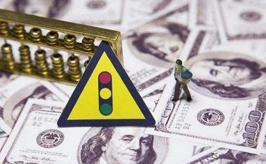 巴西央行连续四次下调该国2025年通胀预期