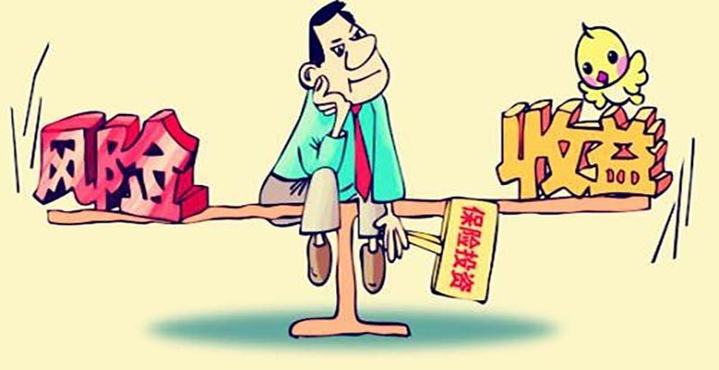 保险与理财_保险理念-金投保险网-金投网