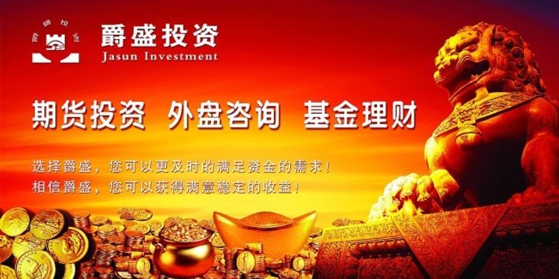 全球财经连线｜美国通胀创四年新低反弹风险仍存美联储会否错失降息“良机”？