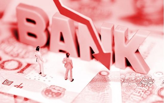 新柴股份：拟购买不超过5亿元理财产品