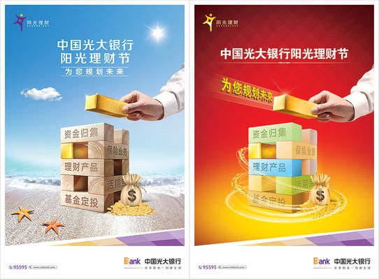 每周股票复盘：华源控股（002787）使用30000万元自有资金购买理财产品
