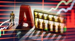 股市必读：凌云光（688400）5月26日披露最新机构