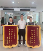河北保定：“烦心”变“暖心” 打造市民信赖的