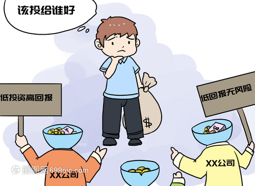 林毅夫：消费不足就要改变投资驱动的经济增长方式吗？