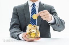 新手应该如何开始理财？