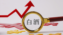 通胀形势大为好转 俄罗斯央行意外降息100个基点