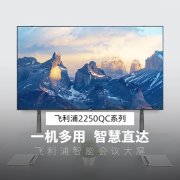 【数据看盘】外资、机构联手抢筹常山药业 量化