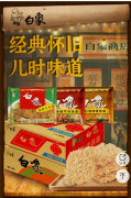方便面“命名通胀”：一袋“多半”面折射出了