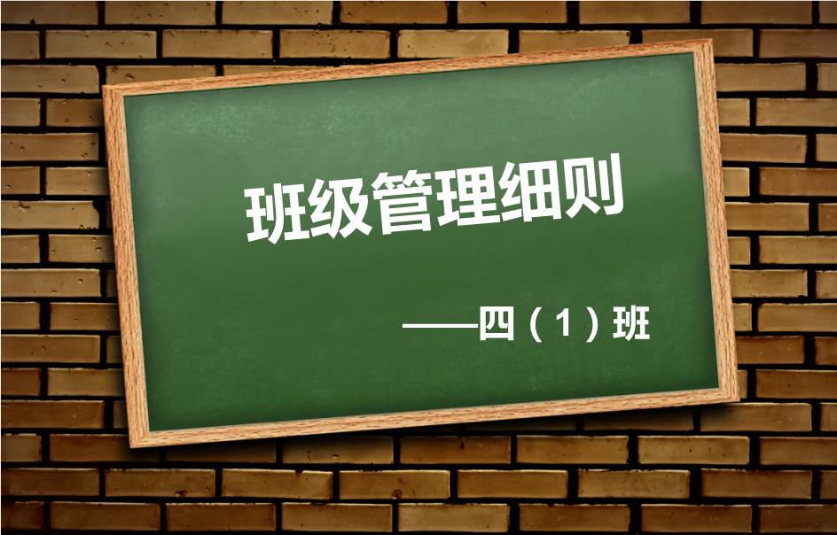 富国基金：“致享量化选股”开启认购拟任基金经理为王保合、方旻