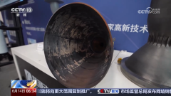 创新驱动+政策扶持+金融支撑 商业航天产业“破