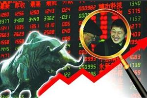 投顾观市：是主力诱多吗？是踏空了！