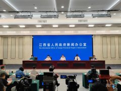 江西金融政策“组合拳”出击 助力经济持续回升