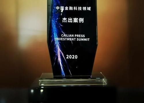 行走在江苏硬科技产业链上探寻金融赋能民企发展密码