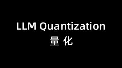 频频调研上市公司 量化私募发力基本面研究