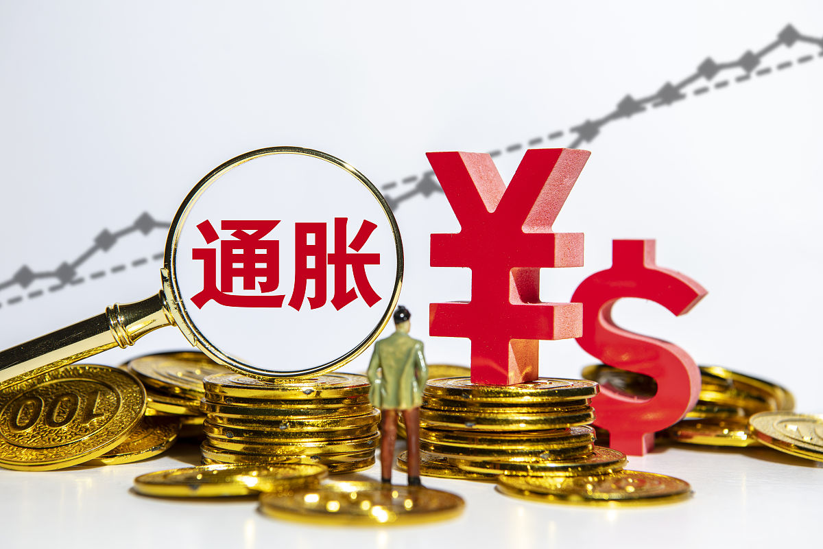 阿根廷6月通胀率回升至16%