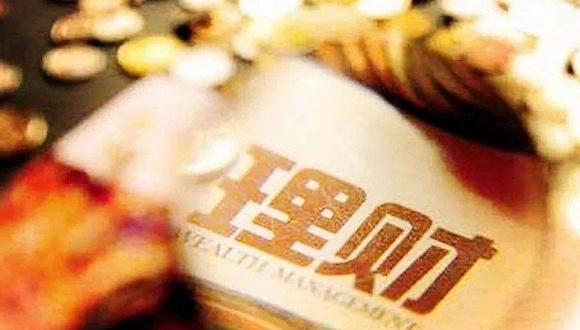 【环球财经】国际能源署预计今年全球石油需求增长放缓