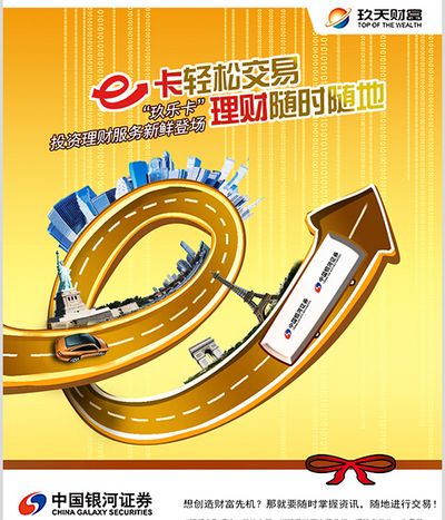 【财经分析】龙头降价刺激汽车股大跌车企“价格博弈”还会持续吗？