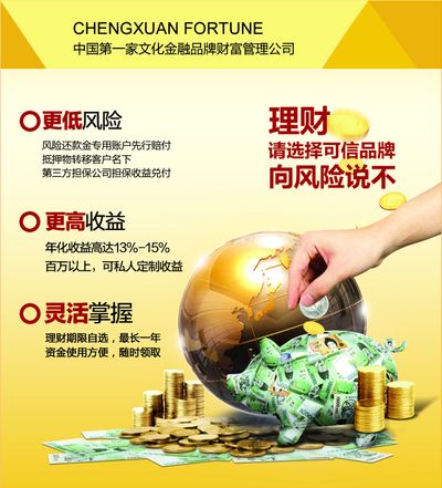 前4月广东民营企业进出口增长56%;香港通过跨国企业最低税条例草案 大湾区财经早参视频
