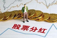 港股迎来打新热！“散户
