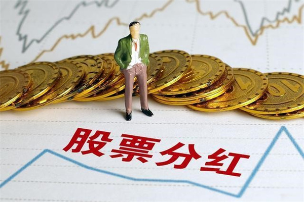 港股迎来打新热！“散户失权”引争议