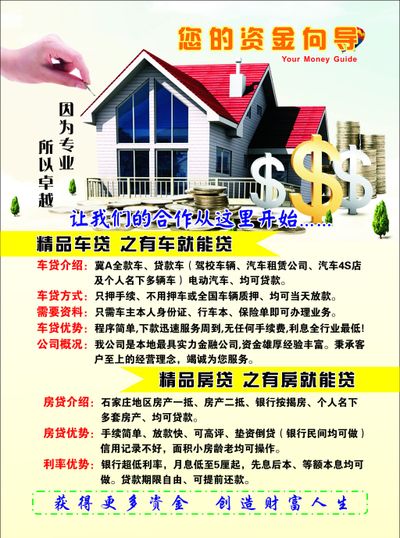 17家理财公司成绩单“出炉” 发展差异化进一步显现
