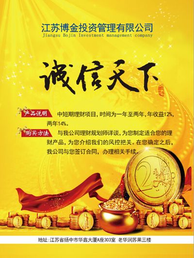 【环球财经】中国企业协同出海 巴西安防展见证“智造”融合拓展之路