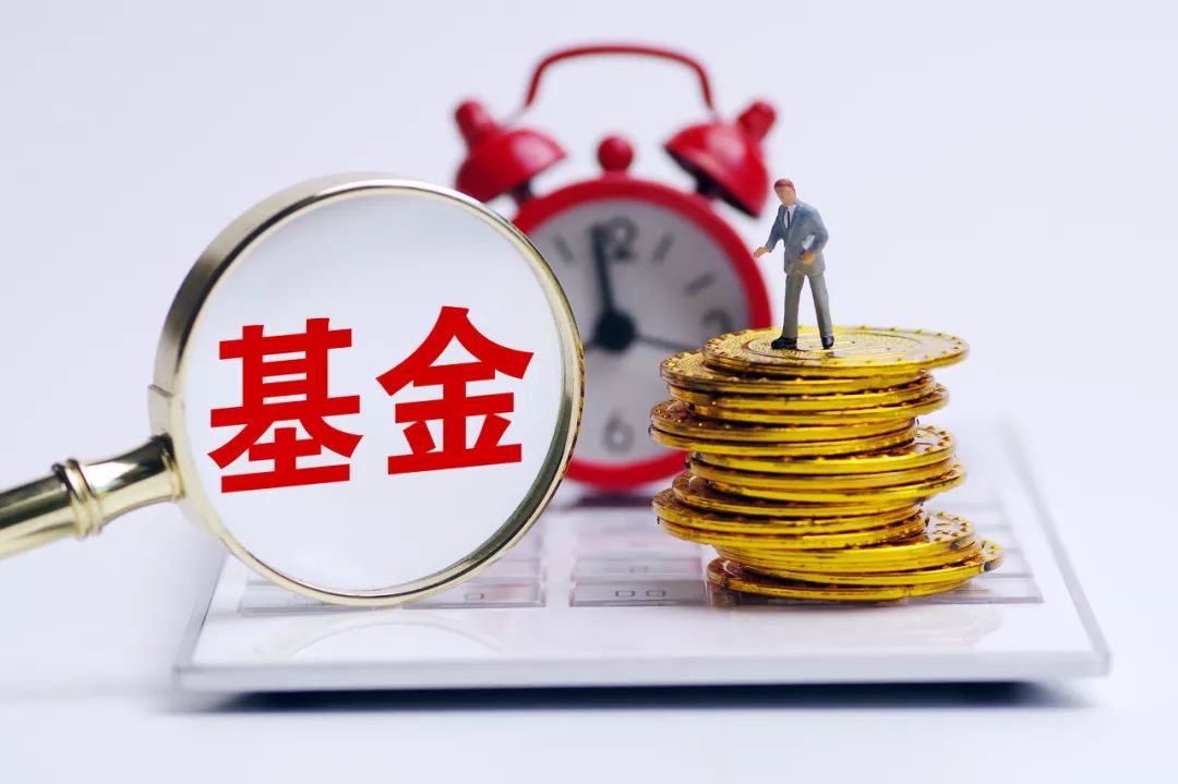 新中国成立初期珍贵红色货币在中央财经大学展出