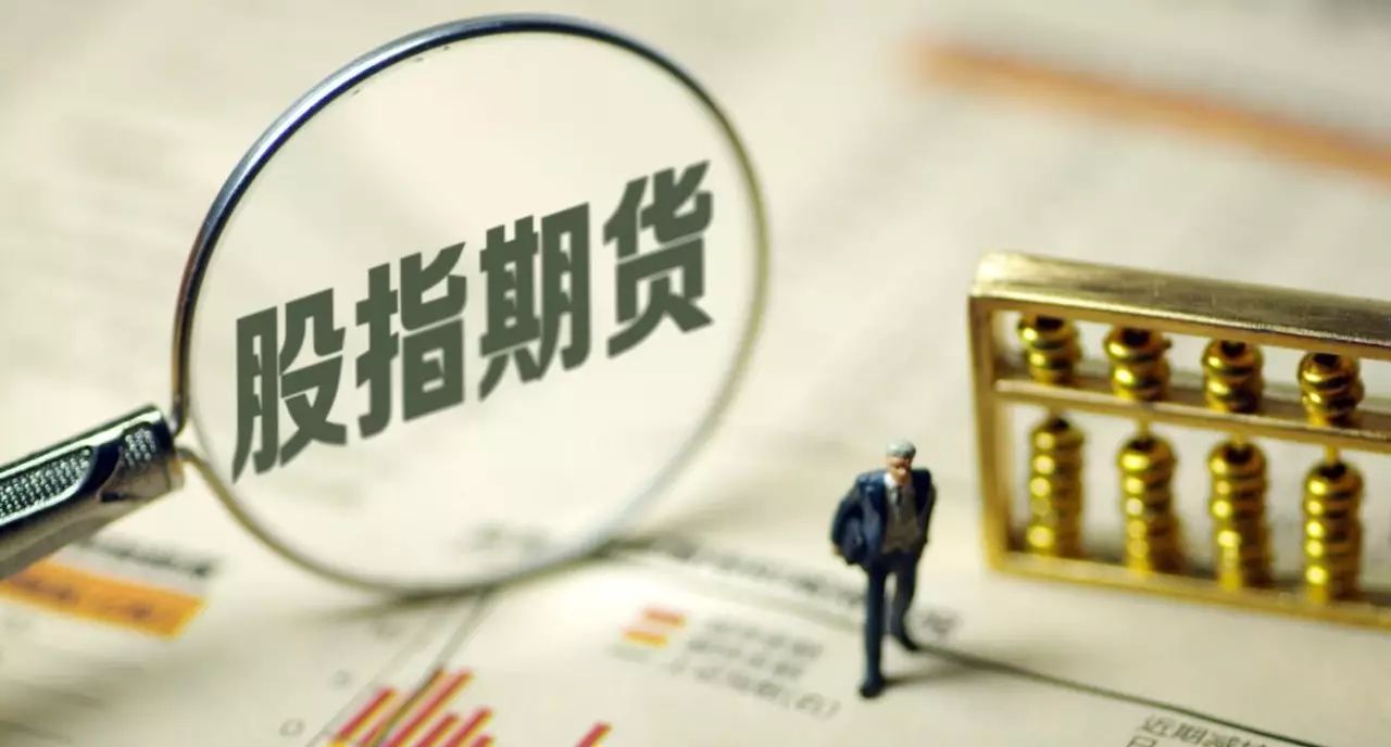 北银理财董事长方宜任职资格获批